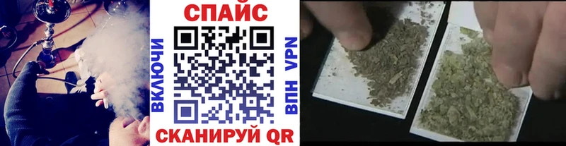 продажа наркотиков  Владикавказ  БУТИРАТ BDO 33% 