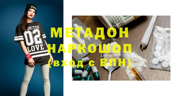 кокс Надым