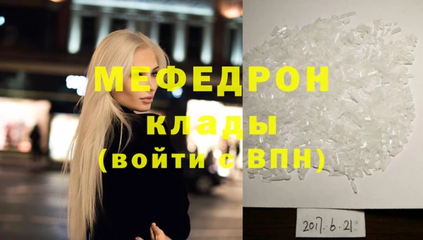 бутик Аша