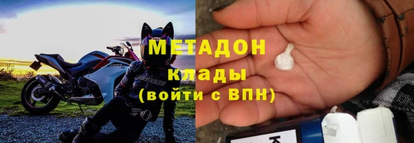 кокс Надым