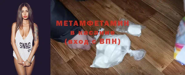 дистиллят марихуана Наволоки