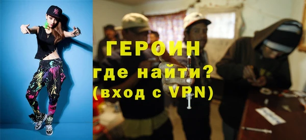 кокс Надым