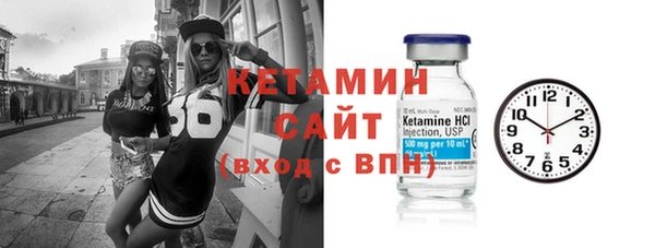 кокс Надым