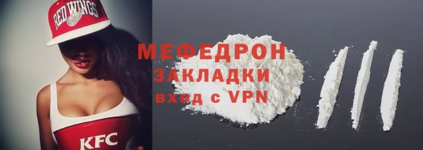 кокс Надым