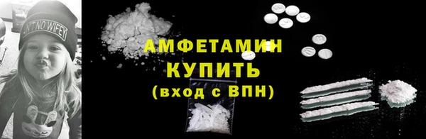 МДМА Навашино