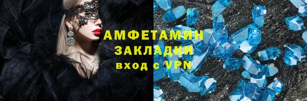 дистиллят марихуана Наволоки