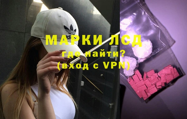 дистиллят марихуана Наволоки