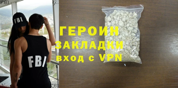 кокс Надым