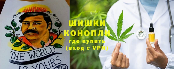 МДМА Навашино