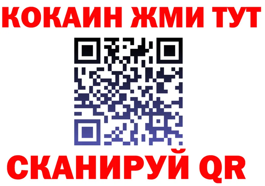 МЕФ 4 MMC маркетплейс площадка omg Владикавказ