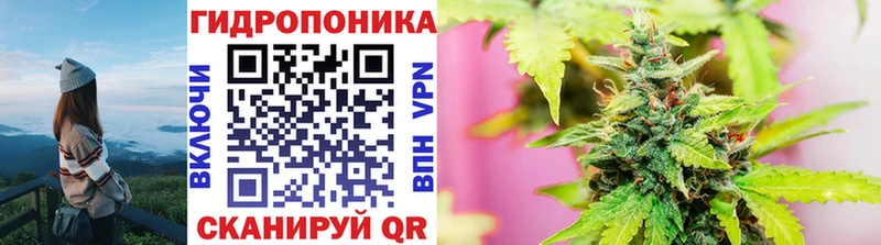 Каннабис VHQ Владикавказ
